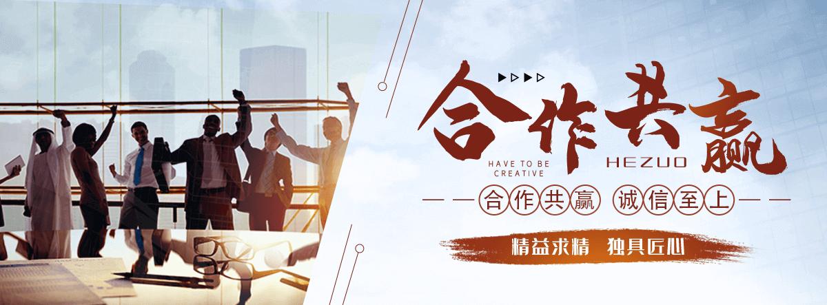 武汉智能密集架